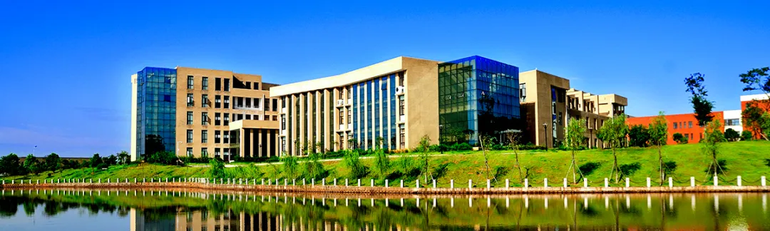 专升本院校报考解读丨新余学院