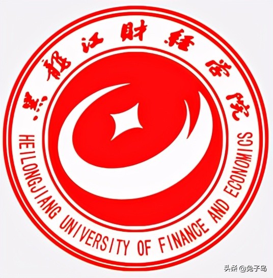 黑龙江昆仑旅游学院（最新出炉）