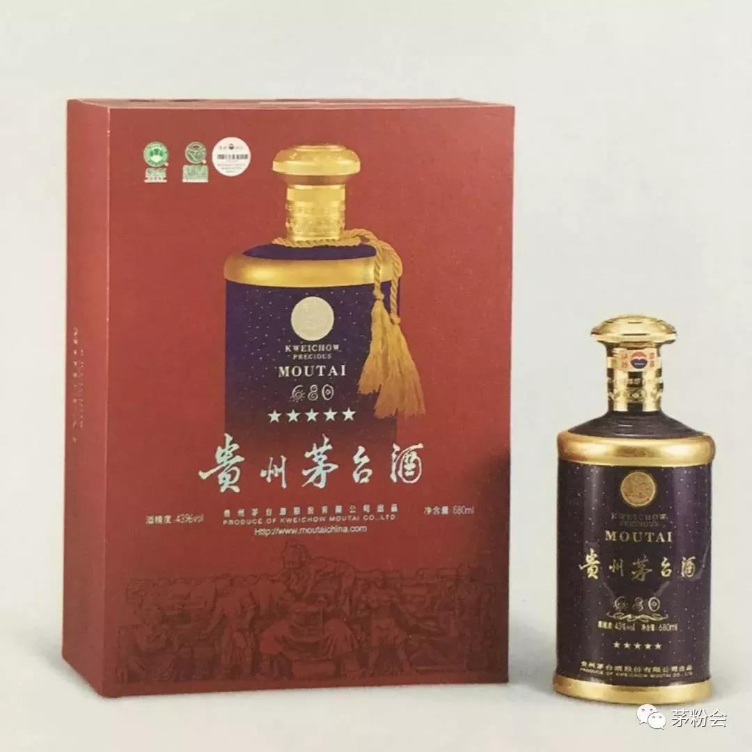 50mL→100斤，42款不同规格茅台酒都长啥样？