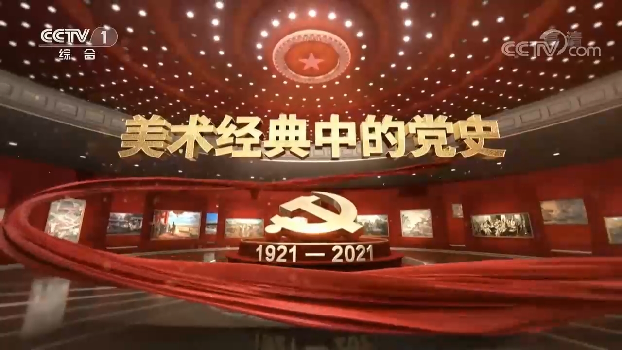 五四运动，定格那热血澎湃的时刻