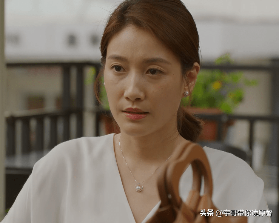 《北辙南辕》司梦结局：放过魏岚，当编剧入股餐厅，终成人生赢家