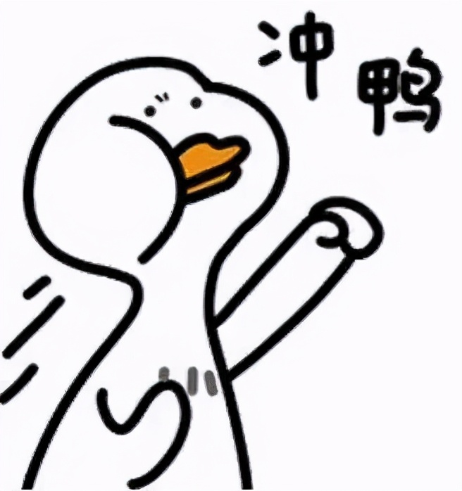 有同学会说:我知道,不就是fighting吗?还有同学会直接直译成add