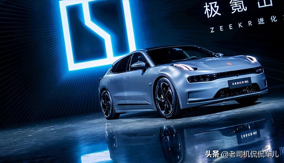 国产车与合资车还有多大差距？领克车主说出感受：实在太真实了