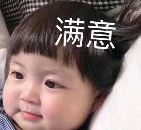 优衣库、ZARA、H&M、UR等九大快消品牌折扣规律の总攻略