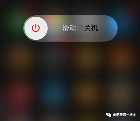 平板刷机是怎么刷的（平板刷机是怎么刷的android）-第1张图片-科灵网