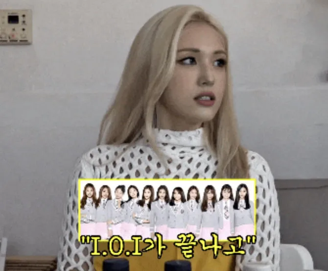 SOMI说自己不后悔离开JYP?有何隐情;星船新女团成员酷似LISA?