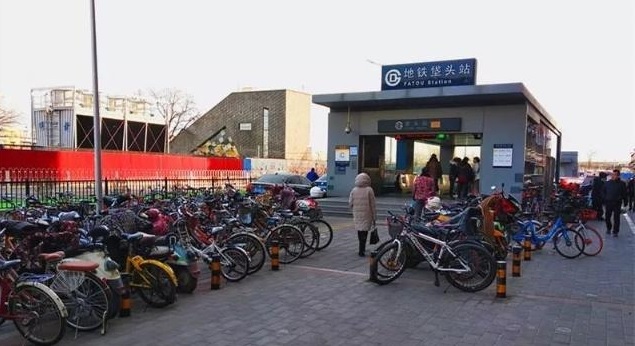 垡怎么读？北京地名中的垡字读音解析