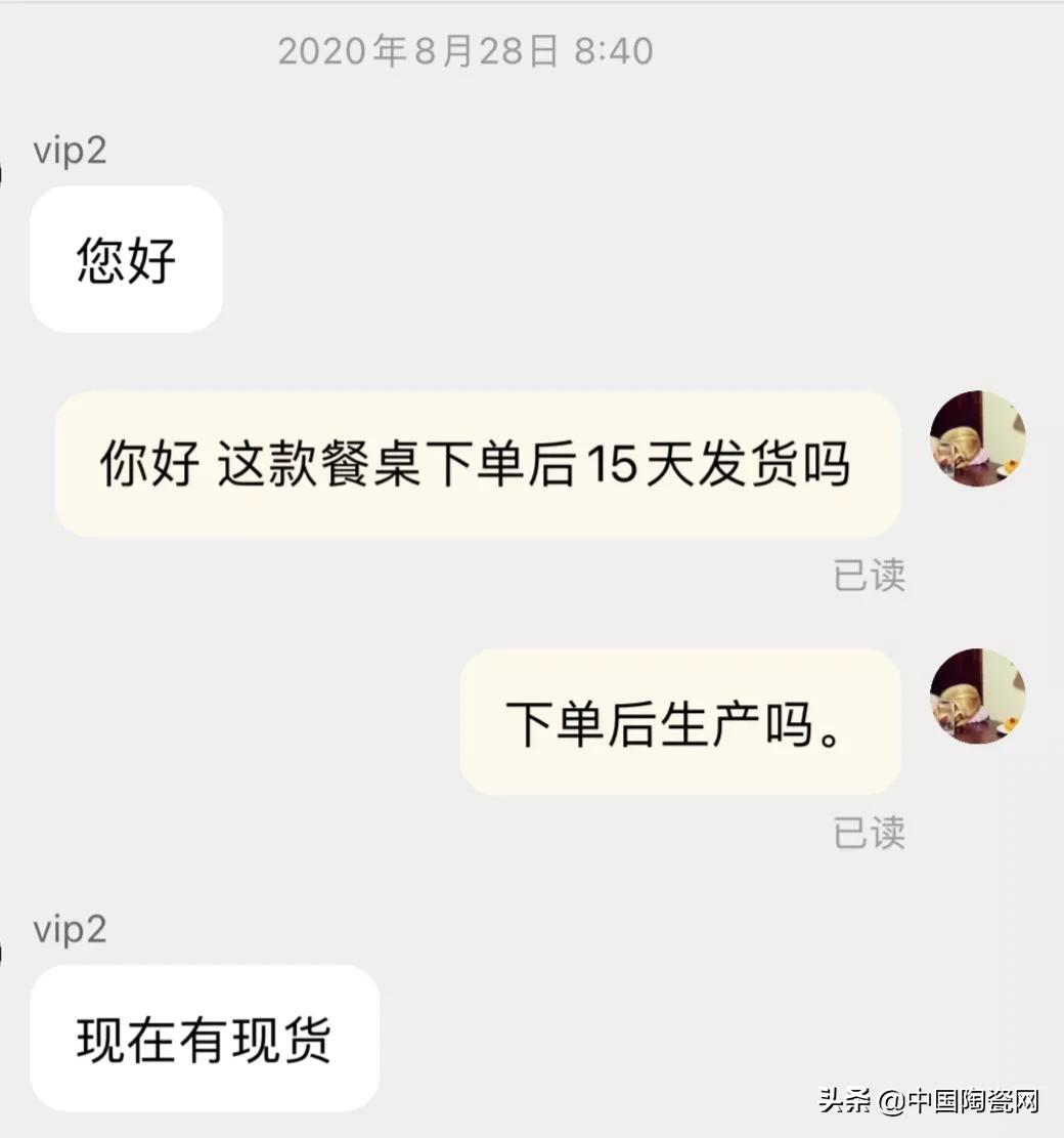 买岩板之前先看这篇文章,教你避坑