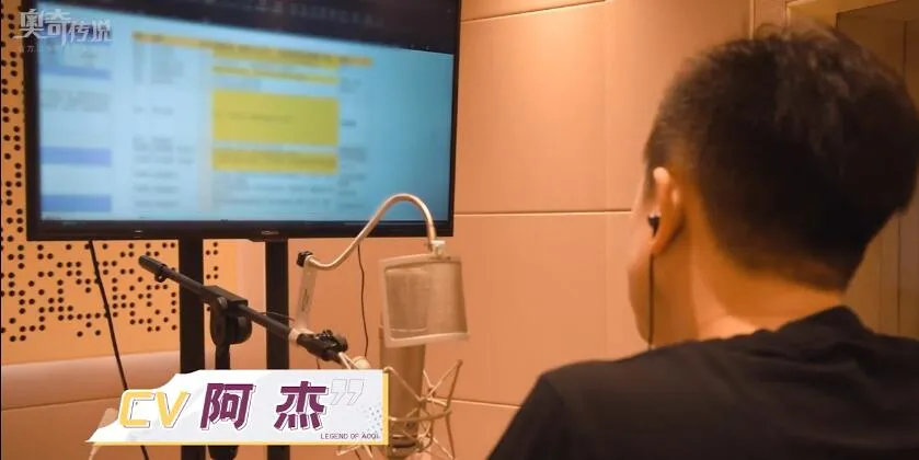 《奥奇传说手游》4月13日开启抢先下载，制作人专访揭秘精灵细节