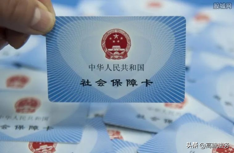不交公積金、調(diào)休抵扣加班費(fèi)，單位這么做違法嗎？