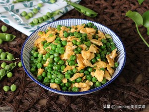 豌豆炒鸡蛋的做法（3步学会家常鸡蛋菜谱）