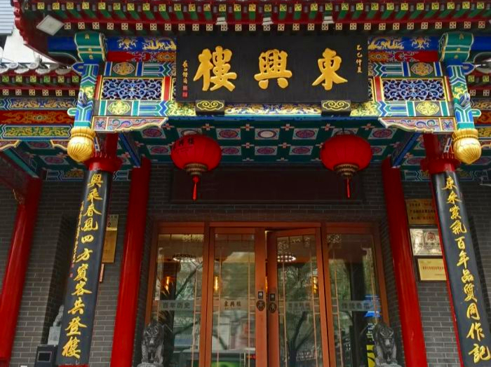 辉煌时的北京“八大楼”，象征身份权贵，吃饭要预约，现仅存3家