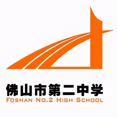揭秘佛山最美的20所中学校徽，设计最靓的是哪一家呢？
