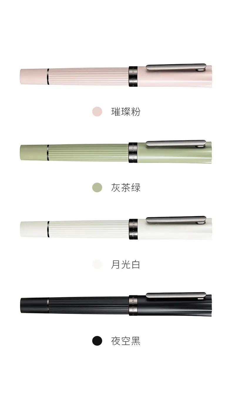 惊喜头条新品开售，半句浪漫摩天轮全新来袭