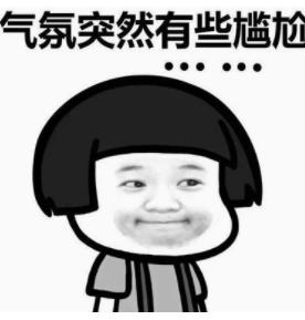 微信突然上线新功能，专治欠债不还