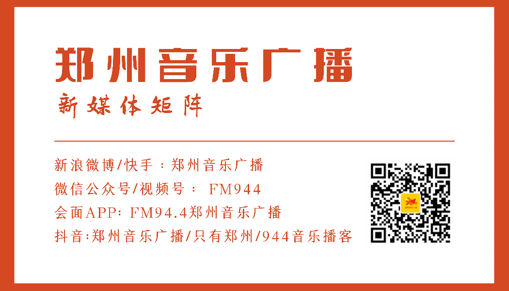 FM94.4郑州音乐广播装修体验官招募「业之峰」——小户型餐桌怎么扩容？这么多总有一款适合你