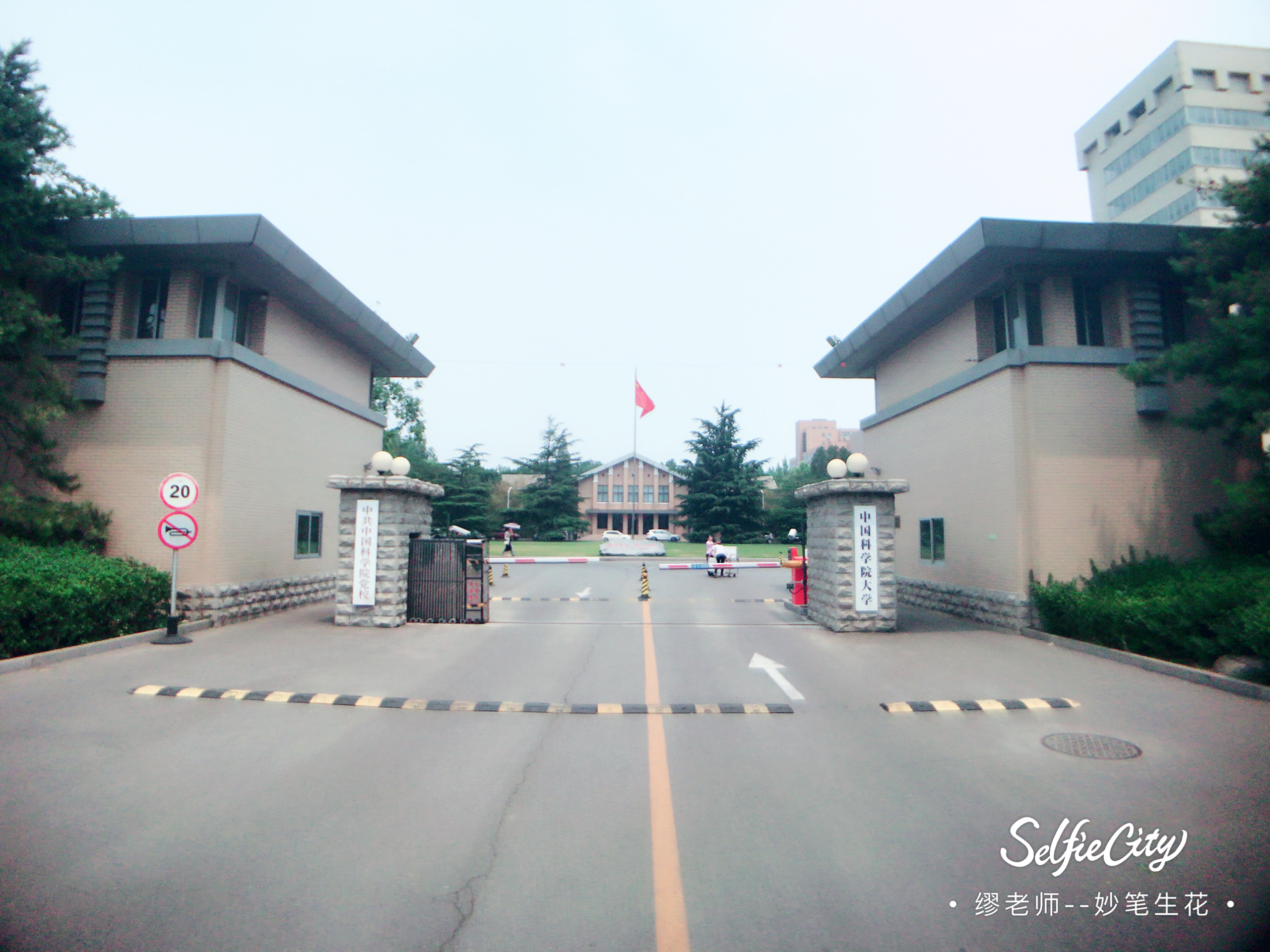 物理在手，高考我有，来看看国内物理学比较出色的大学