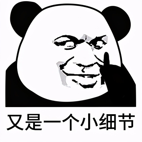 超80所海外高校寒假计划发布：最短只放11天……