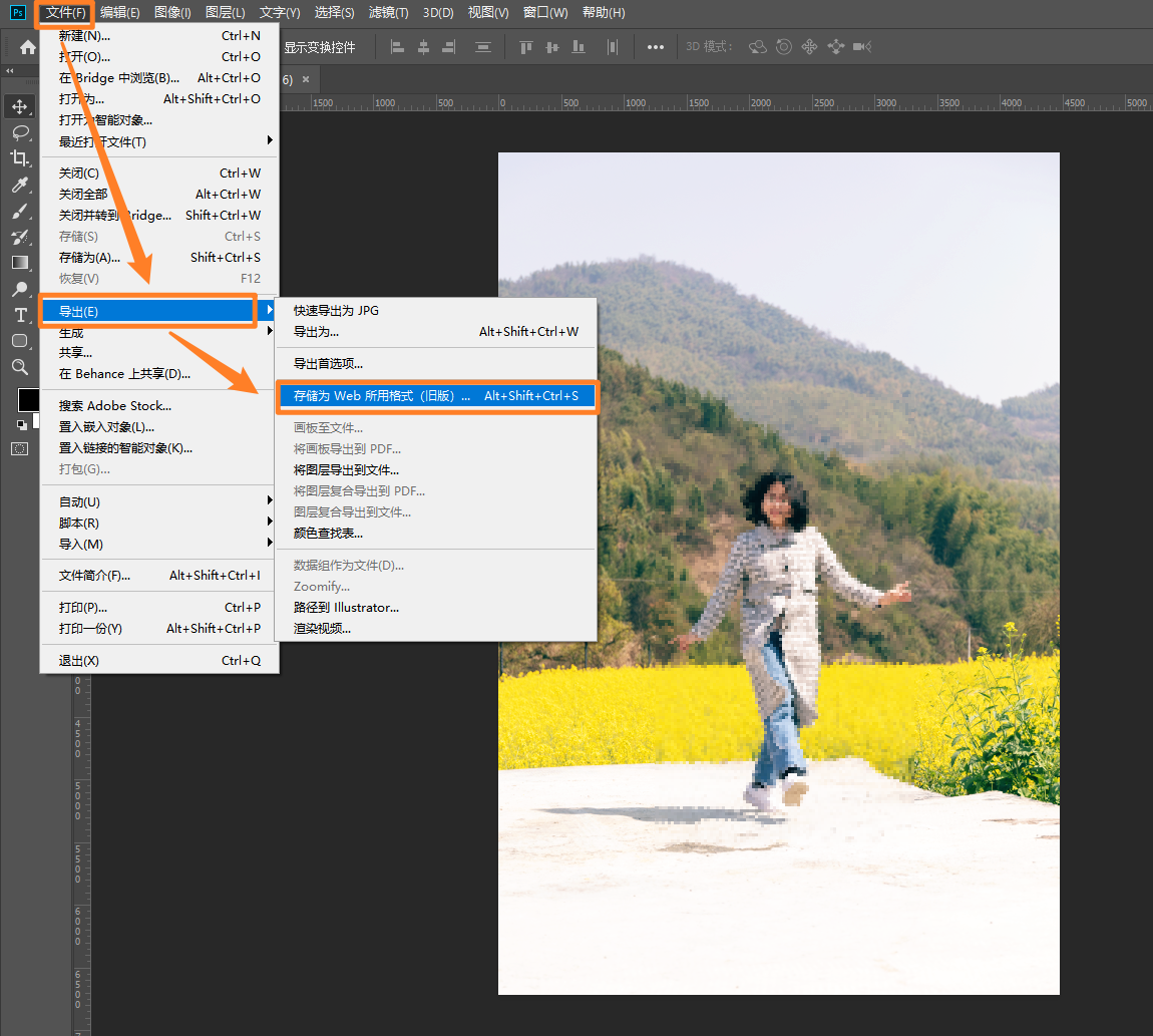 图片太大，试试这两种方法压缩一下，非常好用哦