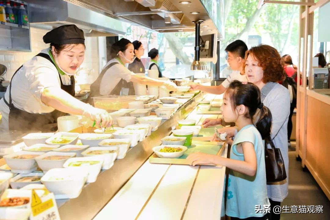 小碗菜快餐（避免浪费的小碗菜的风吹进中式快餐）