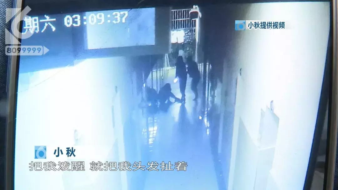少女疑遭同学毒打 冷水泼醒逼迫下跪
