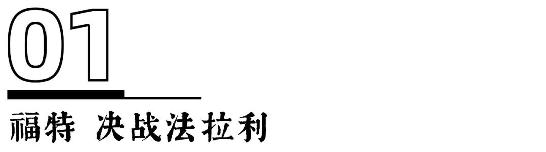 肯迈尔斯赛车手(双男主激战，令人肾上腺素飙升！这样的赛车爽片，等太久了)