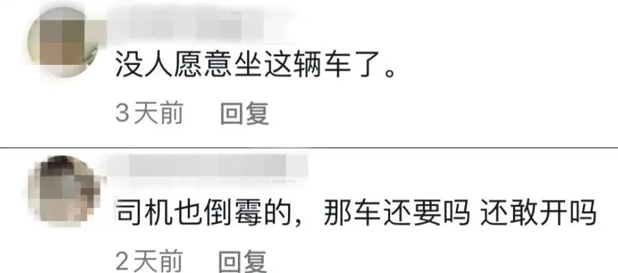 看他被网暴，最让人寒心