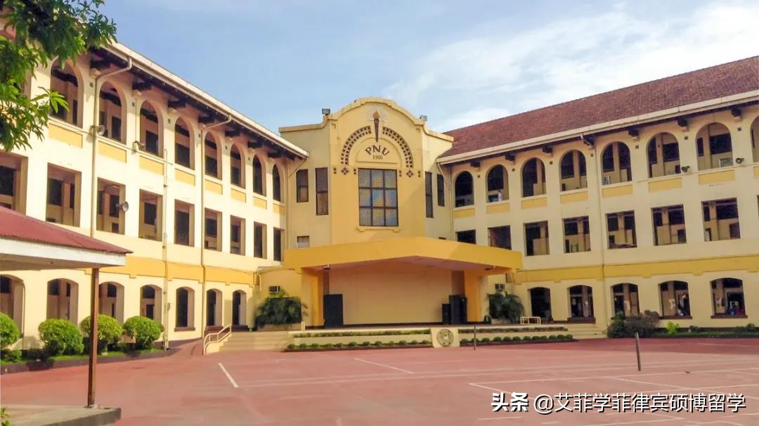 去菲律宾读教育学，有哪些院校值得考虑？推荐这四所大学