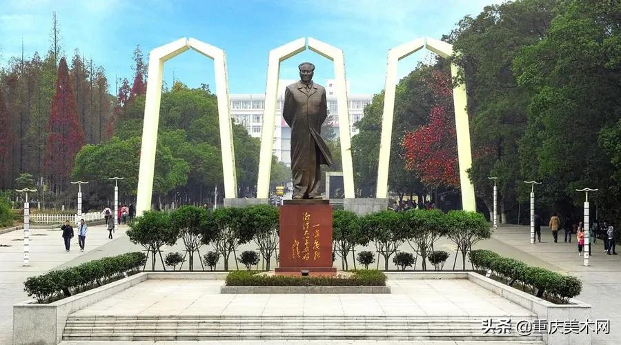 湘潭大学2016美术录取分数线，湘潭大学2022招生简章