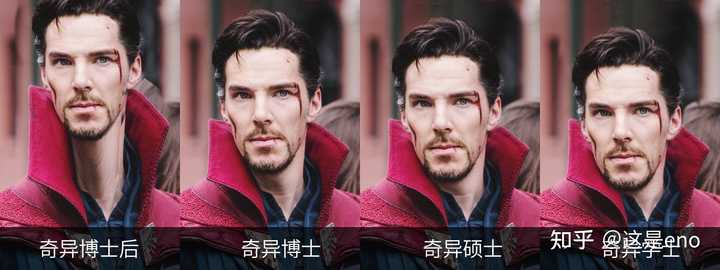 纳粹德国军服的设计是否过誉，有哪些设计闪光点至今仍被采用？