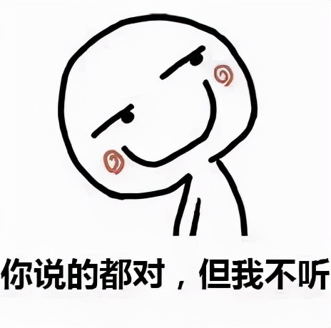 台州交警违章,