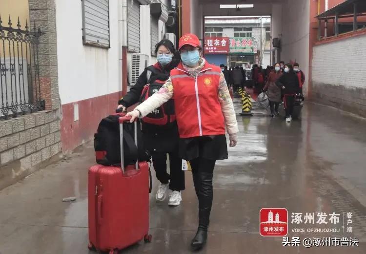 重返校园！涿州开学实况来了，快看你家娃在干啥？