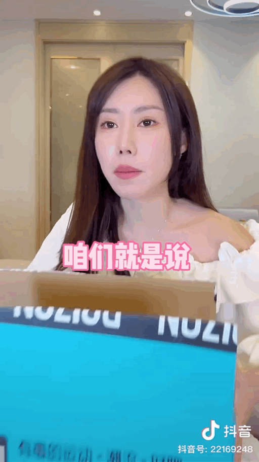 4亿网友争相围观，“当代语言艺术家”正在占领互联网