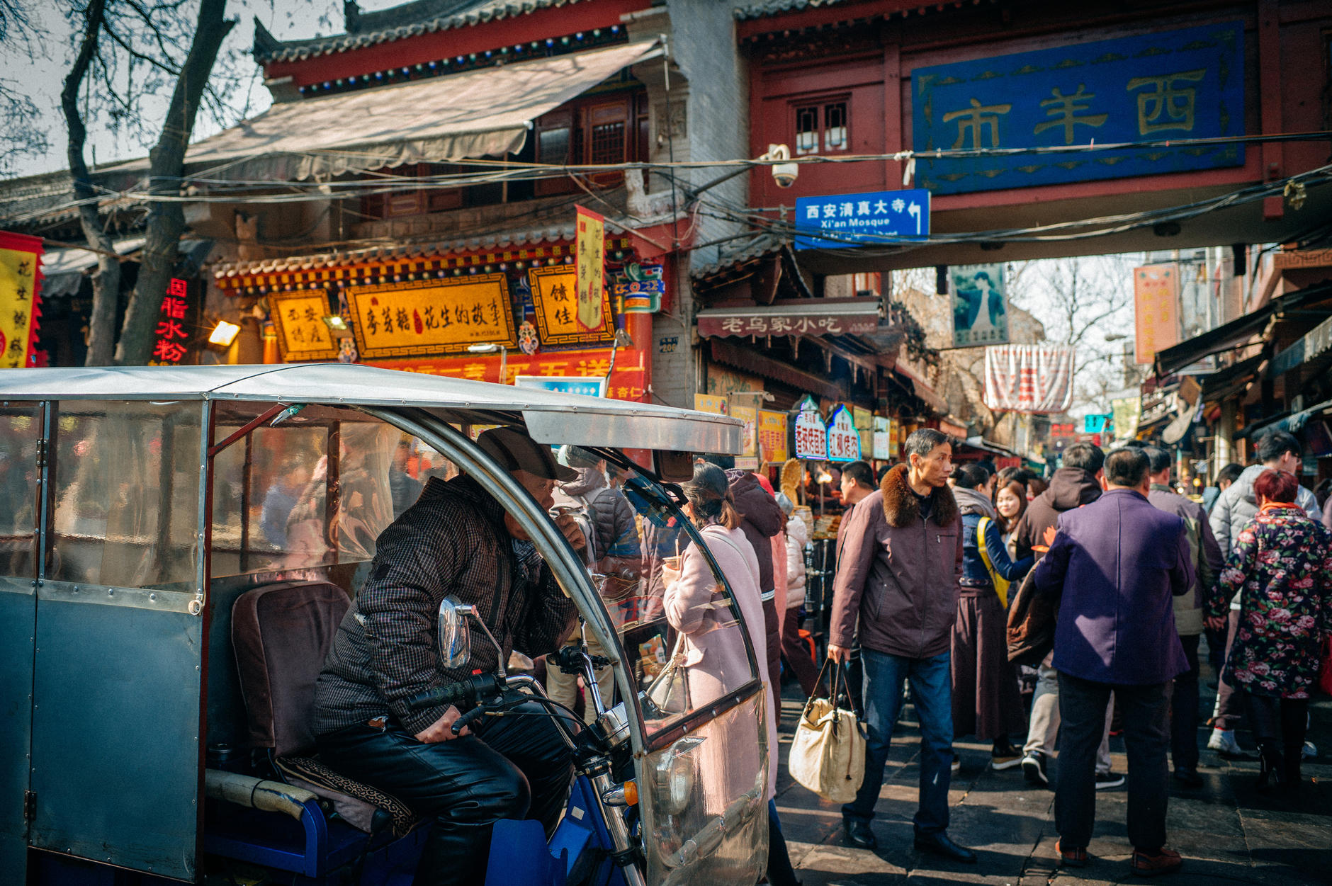疫情过去了，我们去旅行吧！（北方）