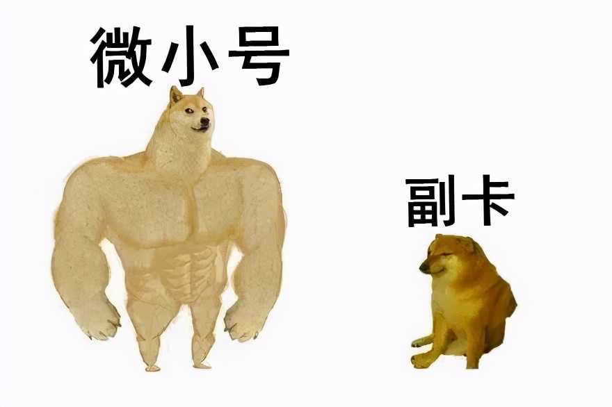 微信官方上线“开小号”功能：隐身功能来了