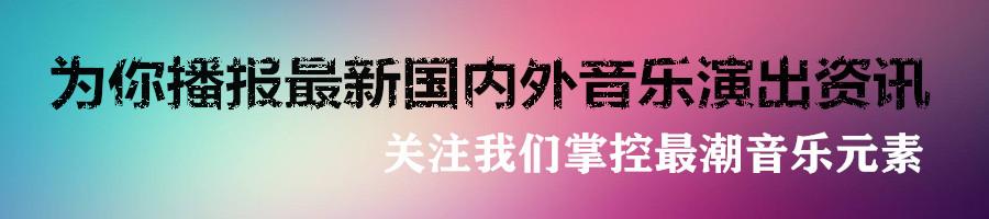 2019广州明星慈善篮球赛（林书豪，周杰伦，吴彦祖等男神都来广州打篮球啦！最终胜利是谁？）