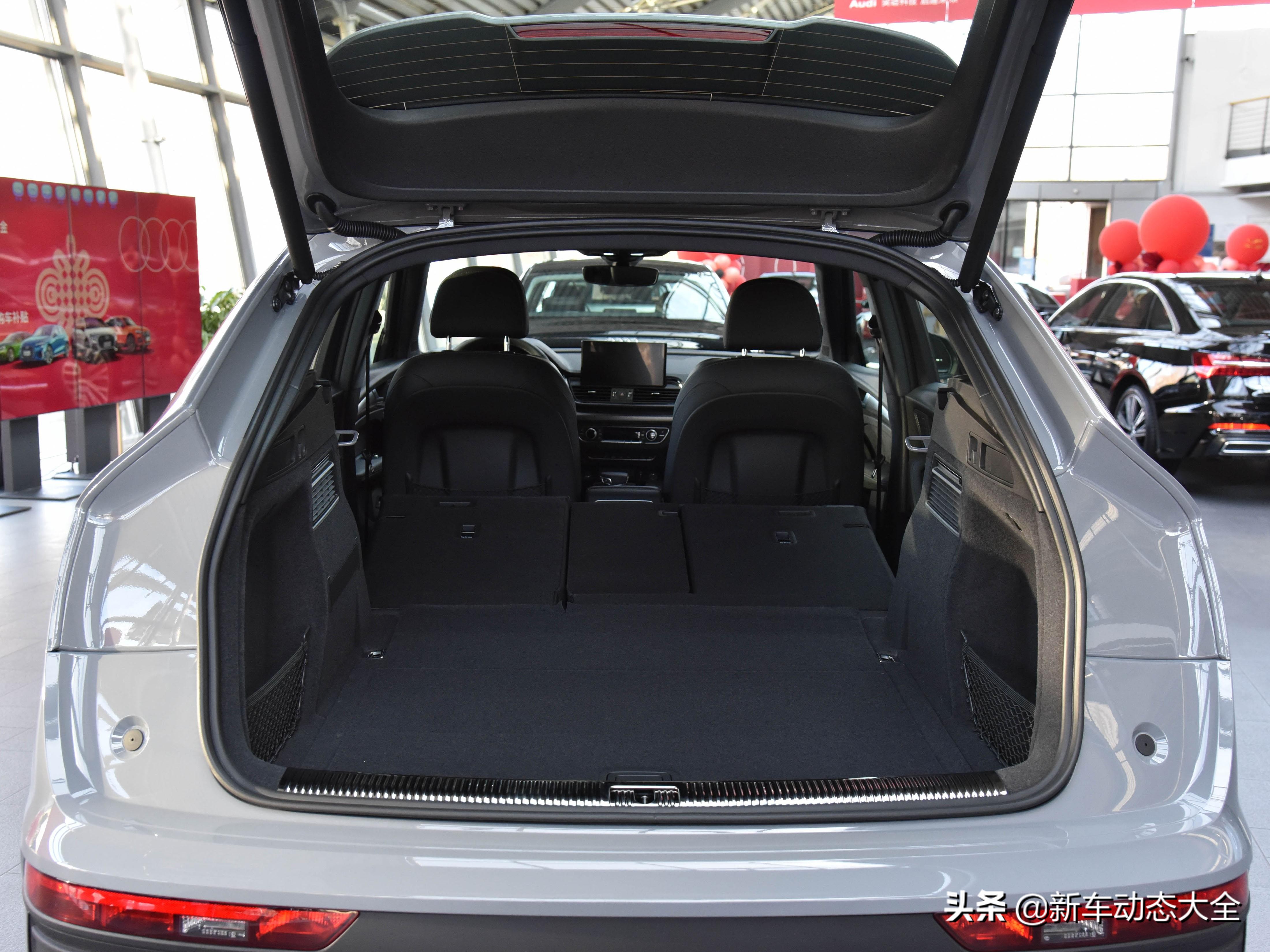 豪华大五座SUV销冠出轿跑版，油耗7.2L，带你看奥迪Q5L Sportback