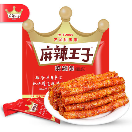 「C味出道」一些买了又买吃了又吃的零食推荐！一口上瘾