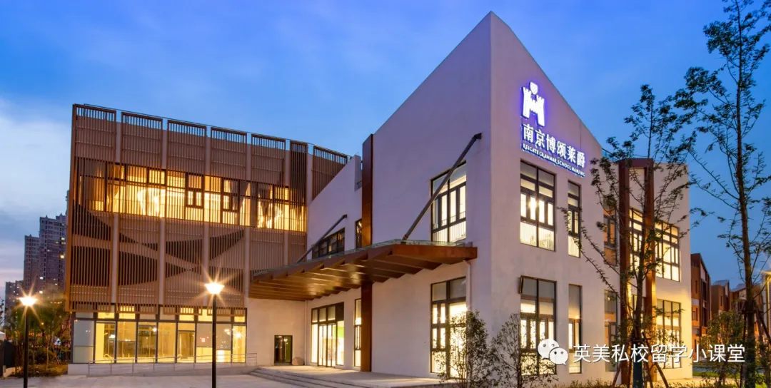 哈罗、威雅、布莱顿等10多所顶尖私校,中国校区将全部落于这儿