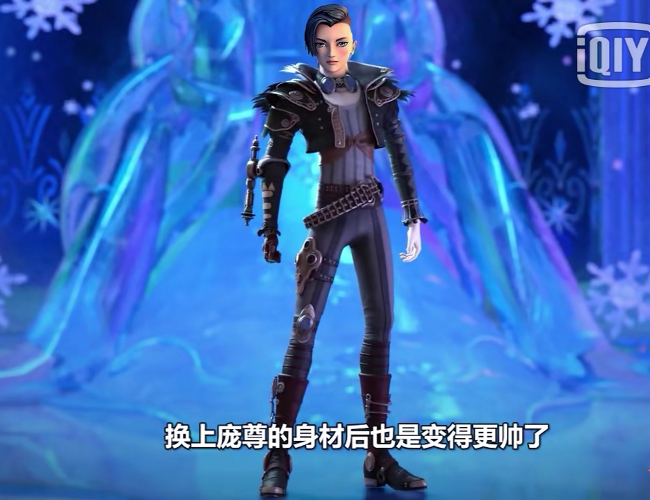 叶罗丽:当男生拥有庞尊的身材,高泰明有大哥范,水王子英俊魁梧