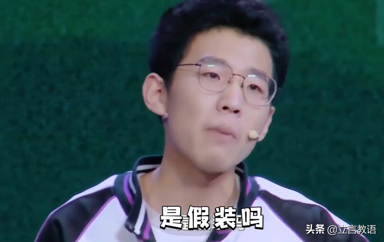 衡中“土猪”张锡峰，高考完坐“豪车”回家，能代表农村孩子吗