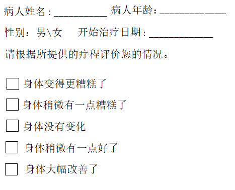 非参数统计的特点（使用非参数统计检验进行分析的指南）