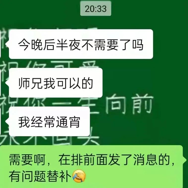 连夜请战，一万多名大学生冲上去了！