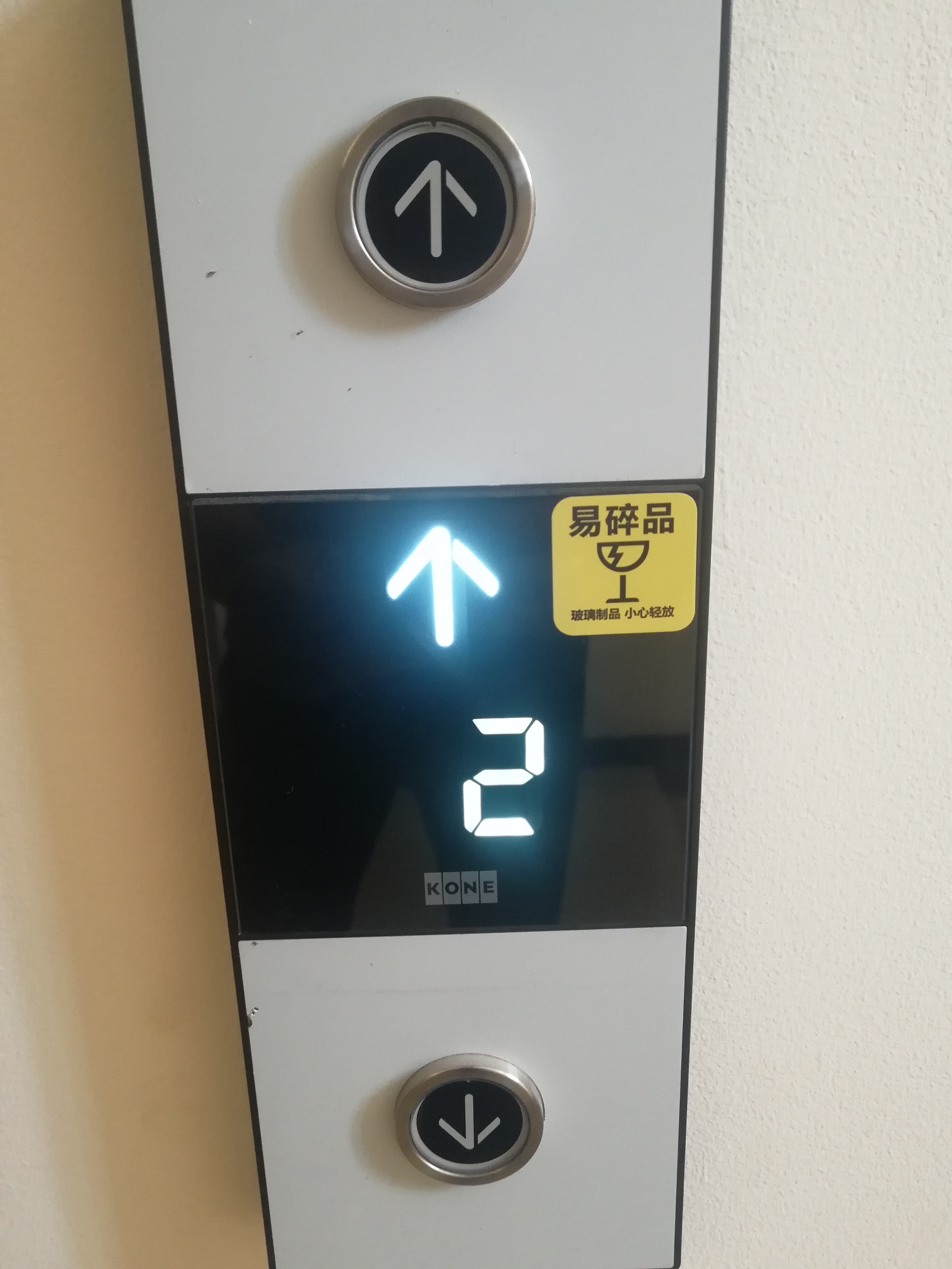 城北住宅改善首选，“海景”四室才是经典