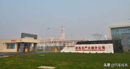 日产在中国的工厂布局以及车型分布
