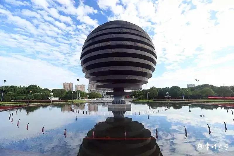 江苏常州大学,江苏常州大学怎么样-爱妻自媒体