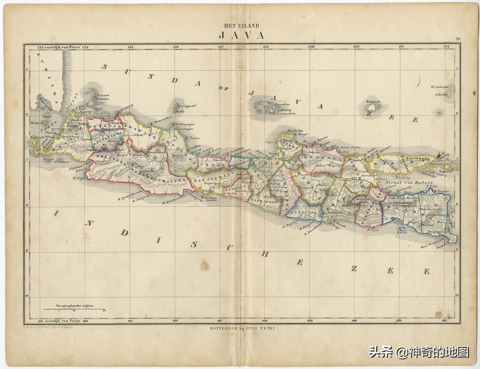 乱谈岛屿（21）爪哇岛（Java）的历史与现实