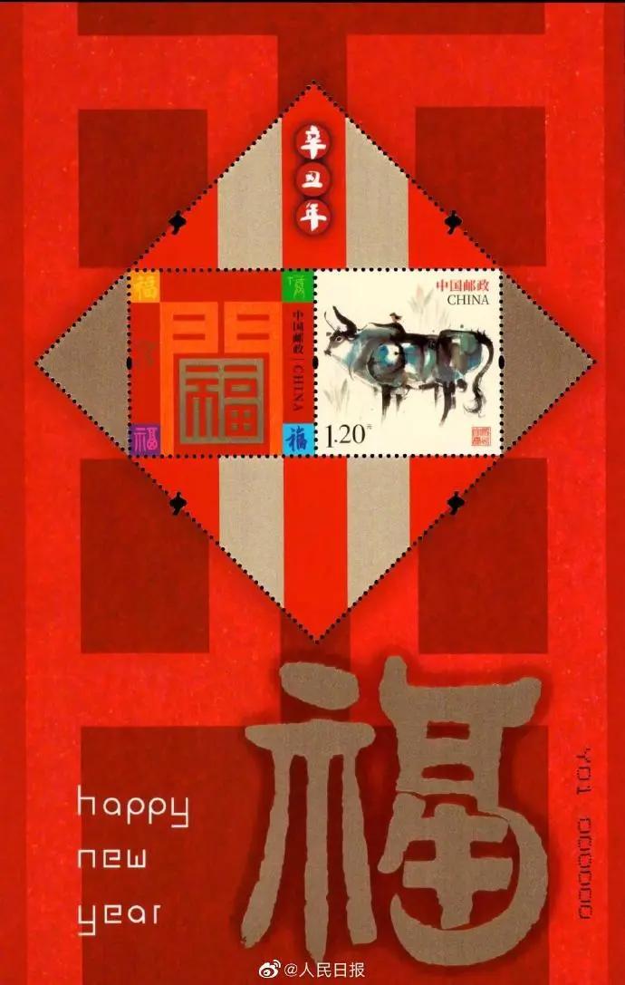 中国最新富豪榜发布 | 河北唐山市滦州市发生2.0级地震