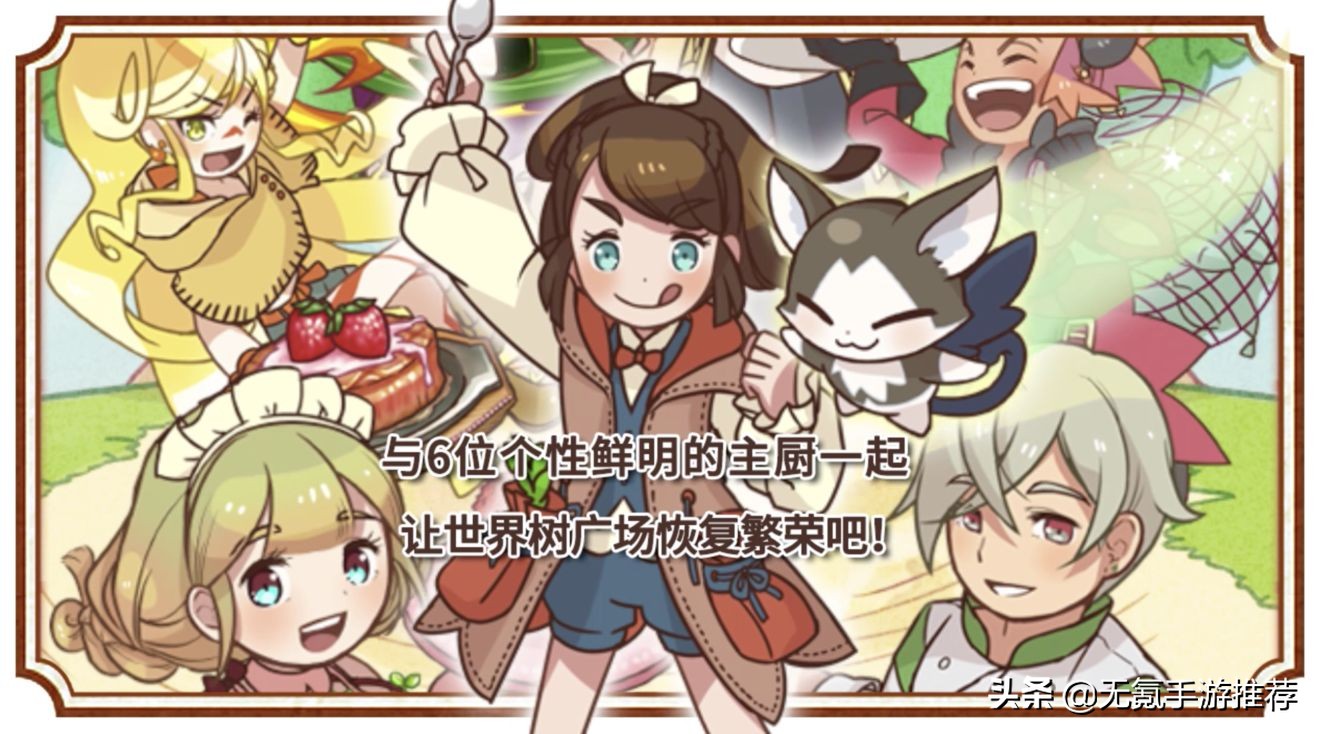 盘点7款休闲好玩的放置挂机类手游推荐