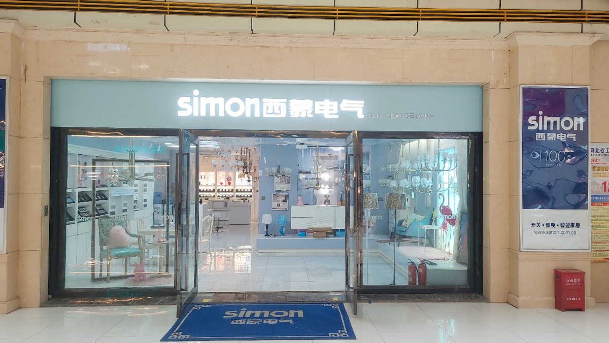 灯下太刺眼，角落有阴影，你真正需要的，是无主灯的装修